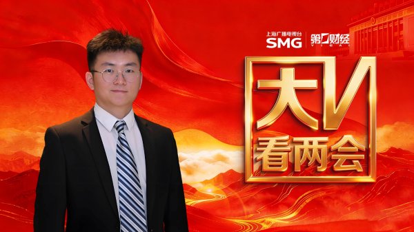 工行管理层回应特别国债注资：具体以公告为准