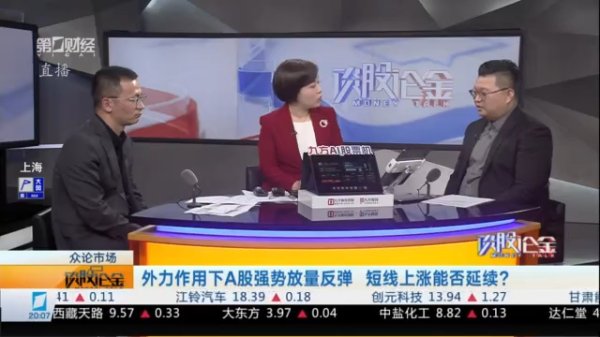 国债期货开盘全线上涨