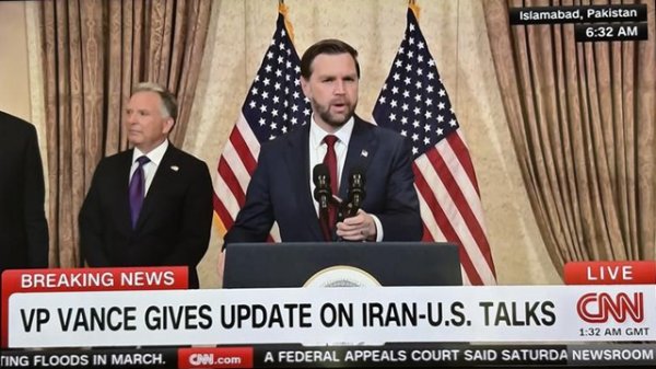 美前官员说美伊谈判因以色列破裂