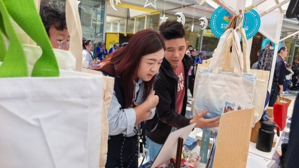 长三角文旅惠民市集开场，特色线路、非遗文创、美食一站式打卡