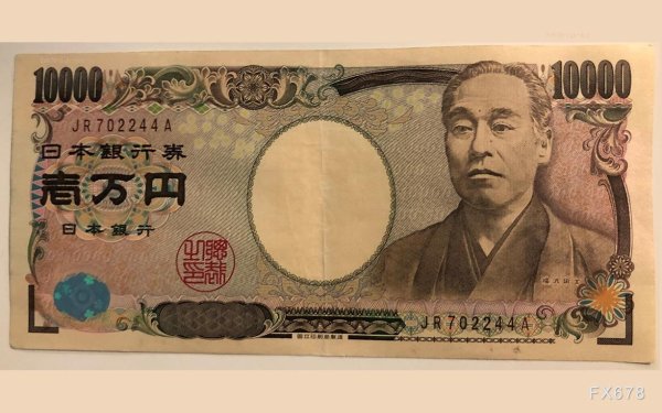 美日央行决议临近叠加干预预期升温，美元兑日元高位震荡