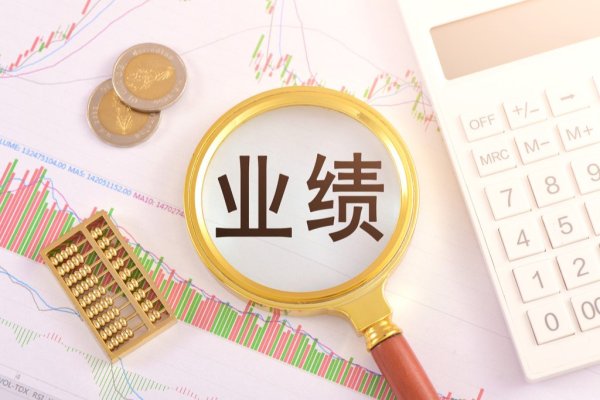 领涨A股保险板块！中国太保一季度净赚百亿，投资资产达3万亿，坚持高股息策略