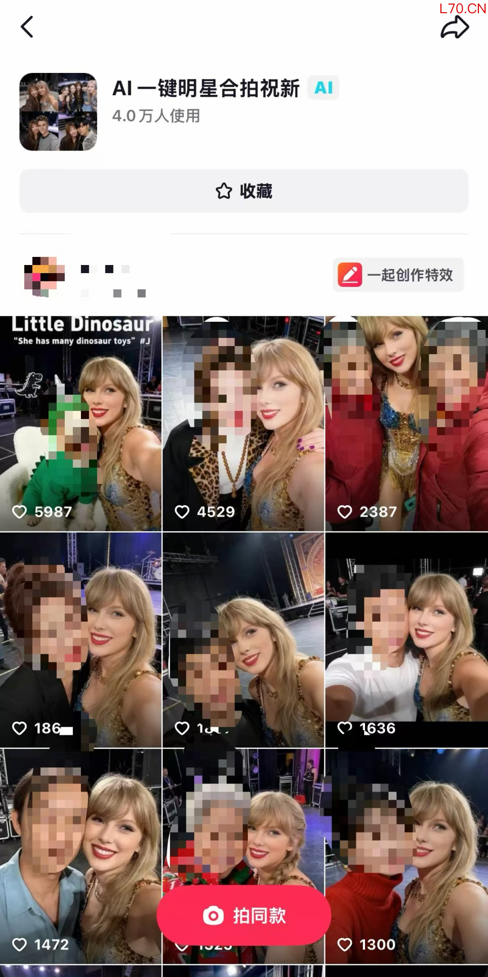 0