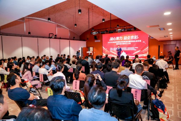 企业数量、营收规模、总市值，北京专精特新中小企业实现“三破万”