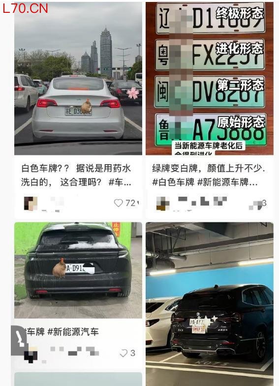 B6C9104C9D265145E9B8E583E396377C.png