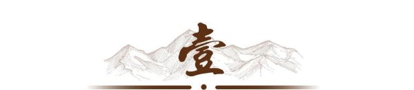 25岁投奔蒋介石，47岁在淮海战役中自尽，毛主席叮嘱粟裕：厚葬他