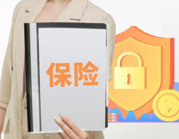 深圳银行保险业一季度运行整体平稳