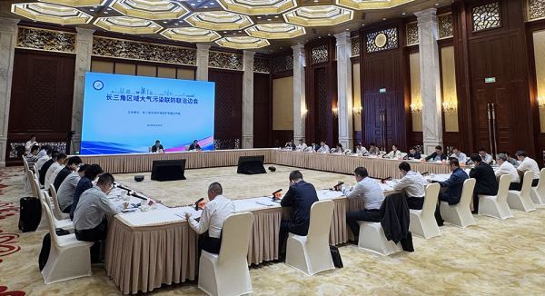 长三角一体化发展高层论坛首次设置“边会”，谈了什么？