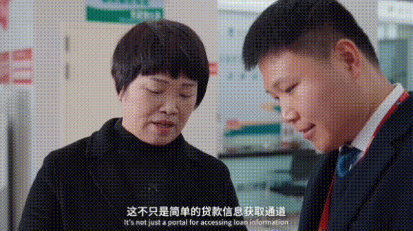 高质量发展故事汇｜数据要素价值如何释放