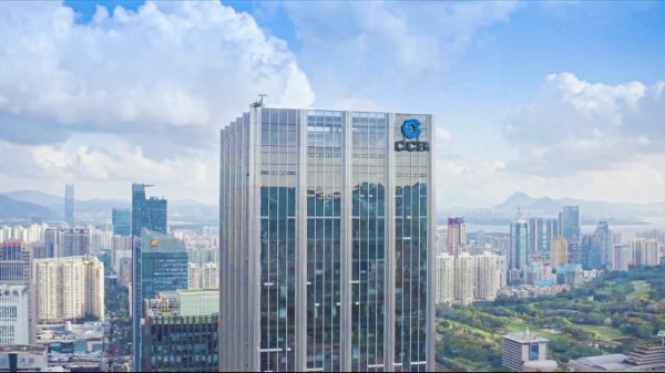 从“科技建圳”到“圳通全球”深圳建行以“科技+跨境”双引擎亮相第二十届深圳金博会