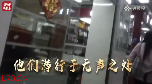 致敬！315卧底记者说没有退路只能拼