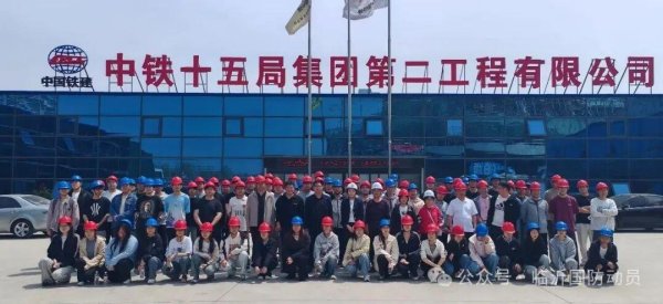 青岛理工大学到临沭开展人防工程实践教学活动