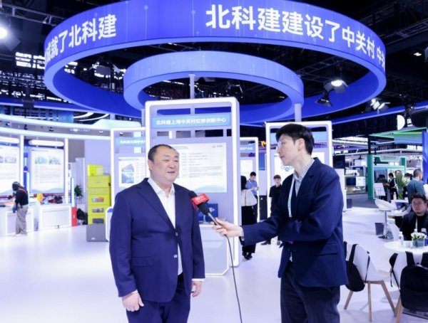 北科建集团精彩亮相科博会 全价值链运营赋能科创产业高质量发展