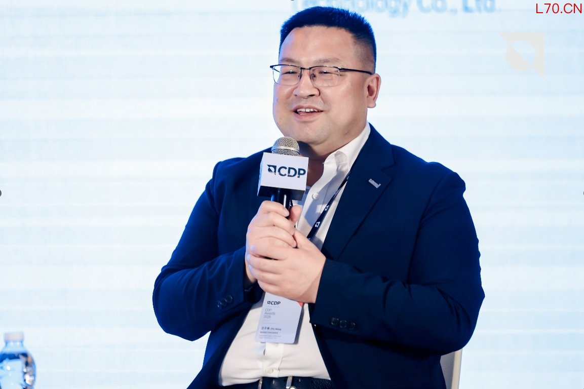 隆基绿能可持续发展专家汪子阜