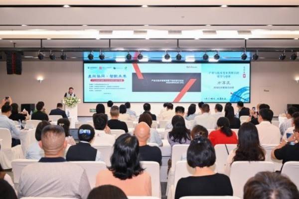 “产投协同·智配未来”企业家专题会在渝举行