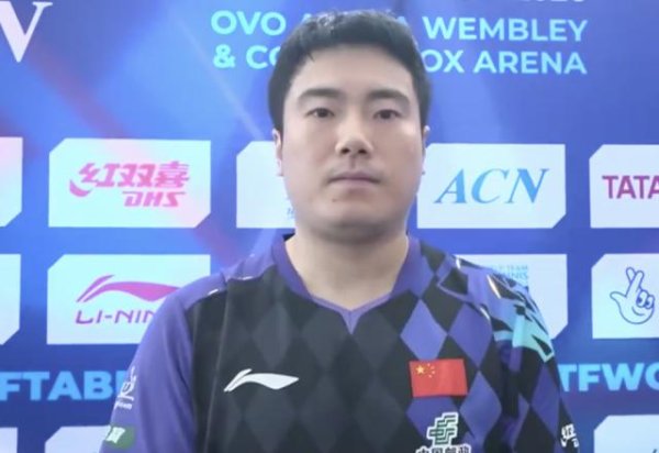 王皓无奈马龙挠头！梁靖崑回应0-3完败：一直陷入自我怀疑 不能躲
