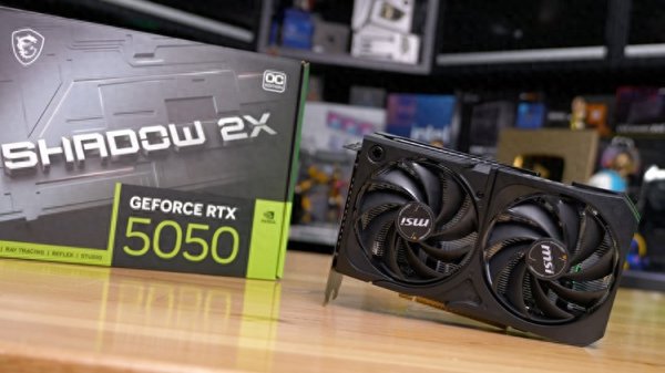 入门丐卡先用上了GDDR7? 英伟达RTX 5050或将推9GB显存新版