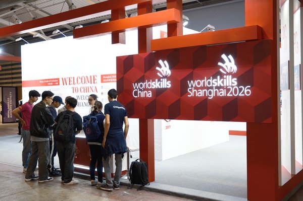 “世界技能奥林匹克”百天后在上海开赛, 我们该如何理解“技能”?