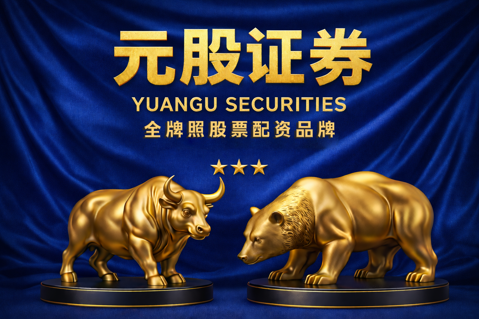 启境汽车公布品牌英文名 AISTALAND：华为广汽深度共创，首款猎装 GT7 亮相