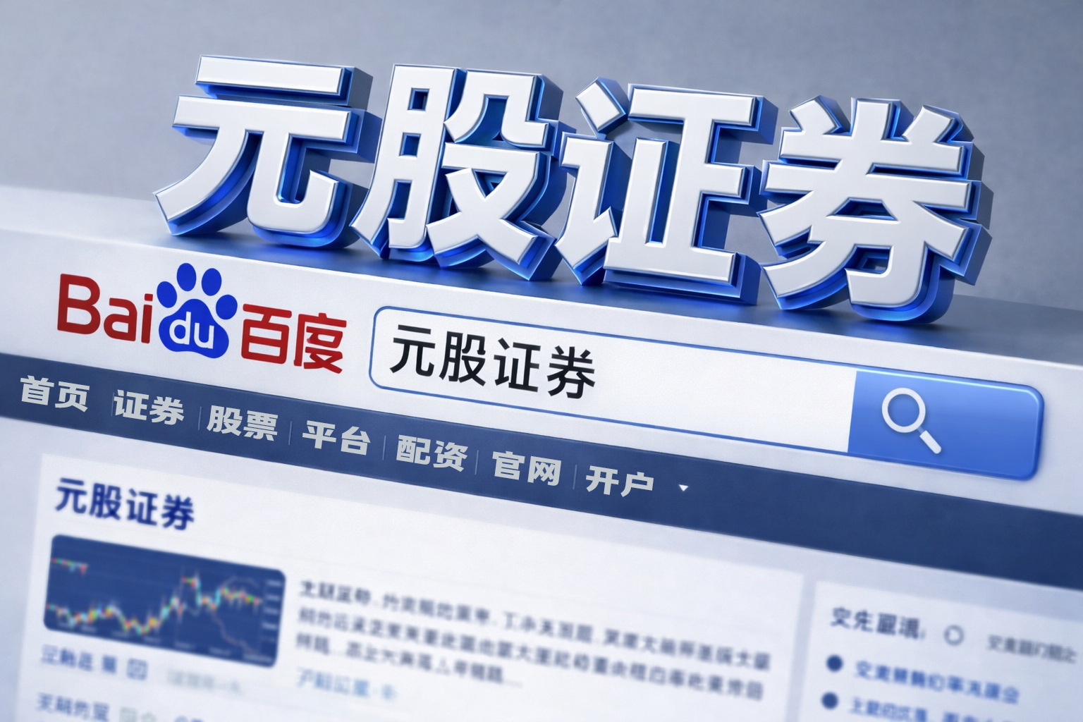 美国驻伊拉克大使馆遭袭 其防空系统被摧毁